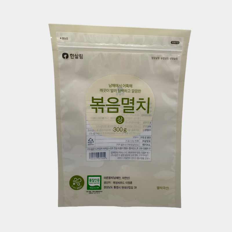 한살림 볶음멸치